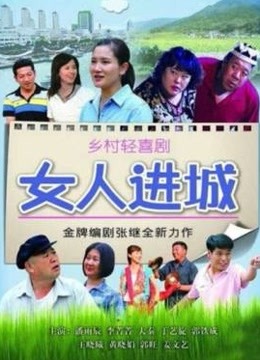 54594-秀人超人气女神『王馨瑶』最新高价定制 超给力情趣装 各种镜头私卝处特写 超级美 超清